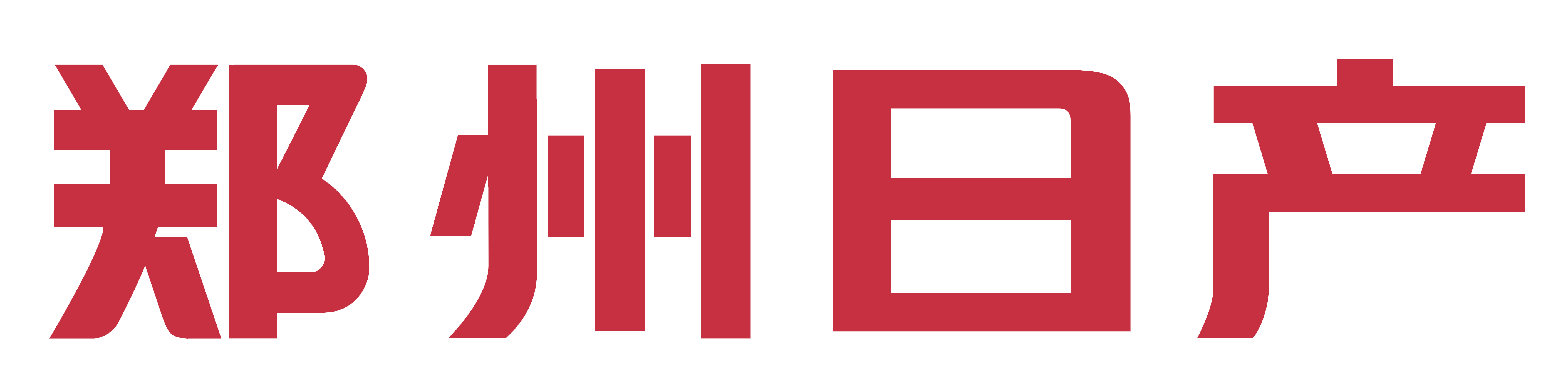 郑州日产全系车型销售中心 – 皮卡/帕拉丁/越野SUV 官方报价